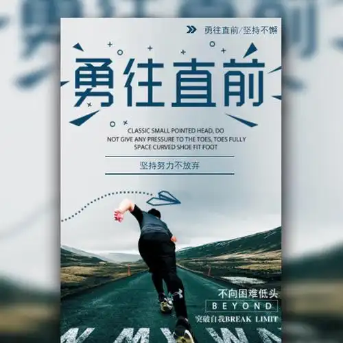 保持食品包装贮存容器的良好性质是什么意思
