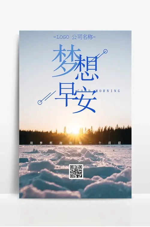 预包装食品标签配料表中必须标明