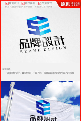 保持食品包装贮存容器的什么良好