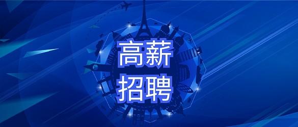 种方法你知道不