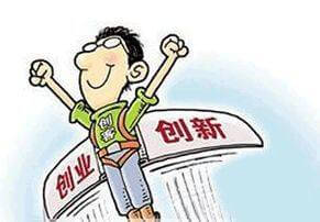 生产预包装食品需要什么条件