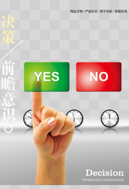 如何处理信息才能找到食品保质期与包装之间的关系
