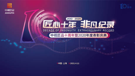 蒙牛纯牛奶产地代码查询