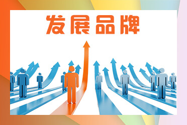 保持食品包装贮存容器的良好性质是什么标准