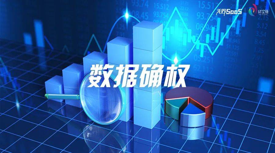 蒙牛牛奶生产日期在哪里