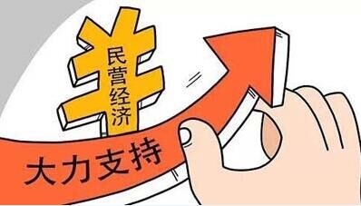 生产预包装食品需要什么条件