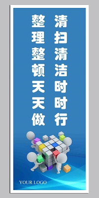 浅谈食品包装的安全性