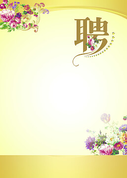 伊利纯牛奶生产日期格式